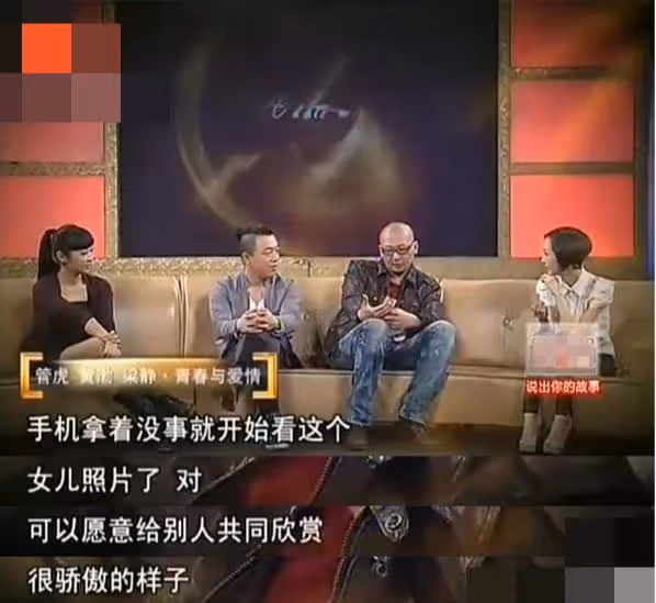 人間清醒黃渤:成名之後將糟糠妻寵成小公主,出演《泰囧》零片酬