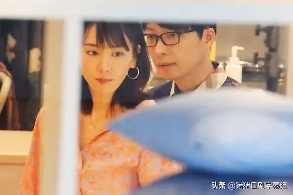 直擊日本新婚夫婦親密互動現場