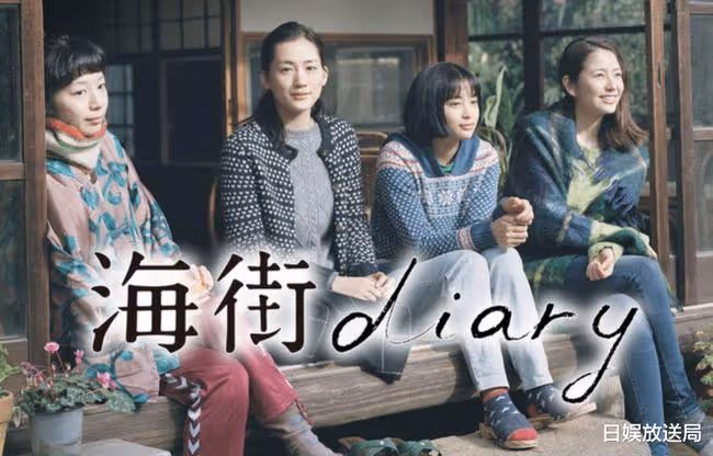 日劇吧「四大台柱」的演藝之路大盤點之長澤雅美篇