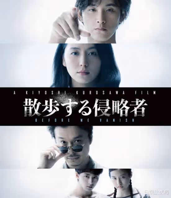 日劇吧「四大台柱」的演藝之路大盤點之長澤雅美篇
