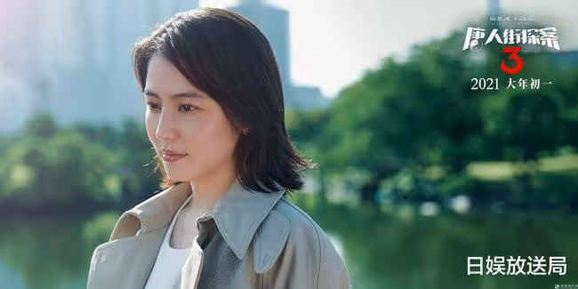 日劇吧「四大台柱」的演藝之路大盤點之長澤雅美篇