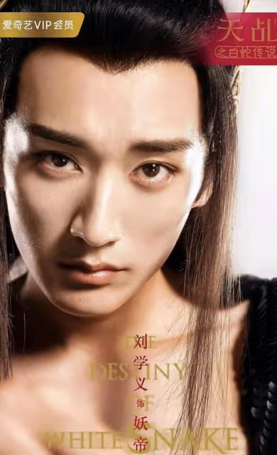 對不起，即使帶著羅雲熙古裝美男的濾鏡，良言寫意我也追不下去了