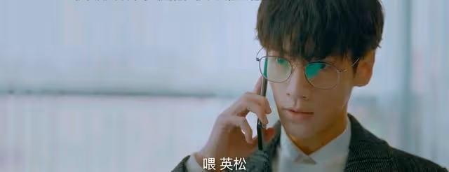 對不起，即使帶著羅雲熙古裝美男的濾鏡，良言寫意我也追不下去了