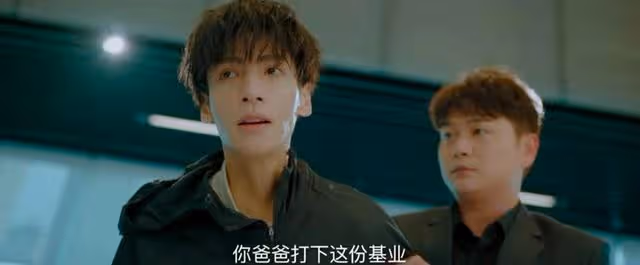 對不起，即使帶著羅雲熙古裝美男的濾鏡，良言寫意我也追不下去了