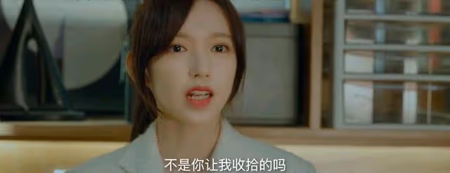 對不起，即使帶著羅雲熙古裝美男的濾鏡，良言寫意我也追不下去了