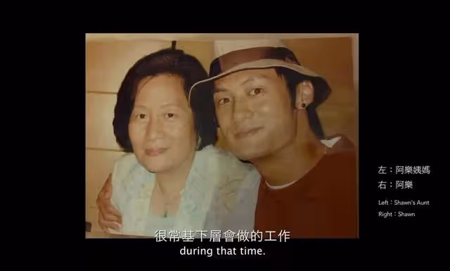 入行20年！40歲余文樂大談紋身背後的故事，將姨媽的樣子紋在身上