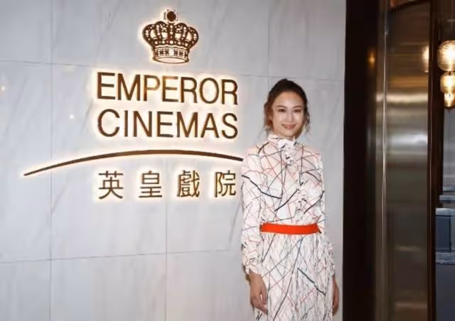 新片將上映！英皇力捧小花自曝是入行最大尺度，直言老公並不介意