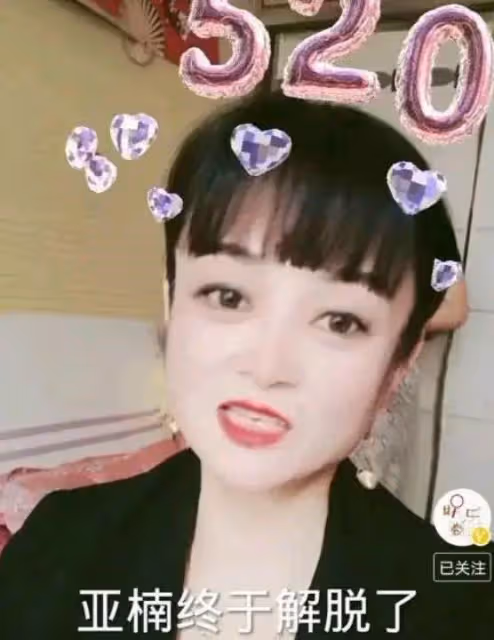 陳亞男宣布離婚以後,大衣哥兒子被多位美女表白,究竟花落誰家?