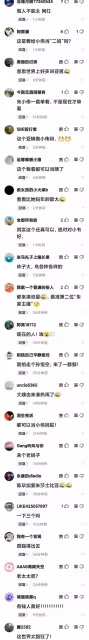 陳亞男宣布離婚以後,大衣哥兒子被多位美女表白,究竟花落誰家?