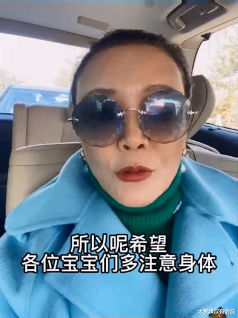 汪小菲大S離婚2周！張蘭患肺病現身醫院，醫嘆：狀況差