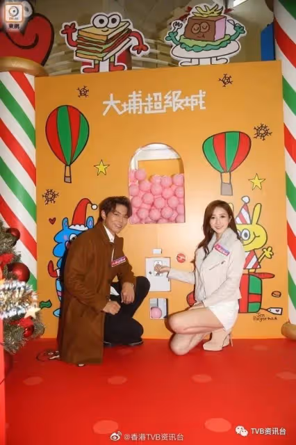 羅天宇搵真銀娶老婆！何依婷唔介意情侶檔幫拖