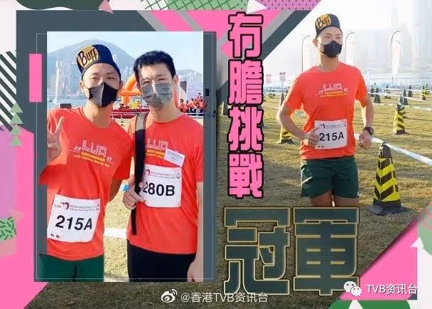 羅天宇搵真銀娶老婆！何依婷唔介意情侶檔幫拖