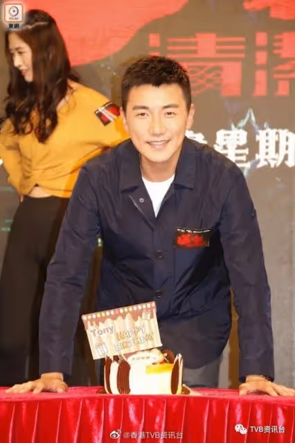 新一代愛妻號︱TVB當紅小生38歲生日疼足老婆