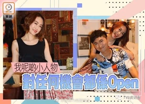 隨時回歸TVB？梁嘉琪返「娘家」拍攝大叫新鮮