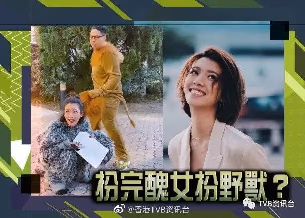 蔡思貝為演戲拒視後包袱！傅嘉莉天生容易感應靈體