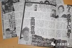 退圈後收垃圾打工為生？自己作死也不可惜