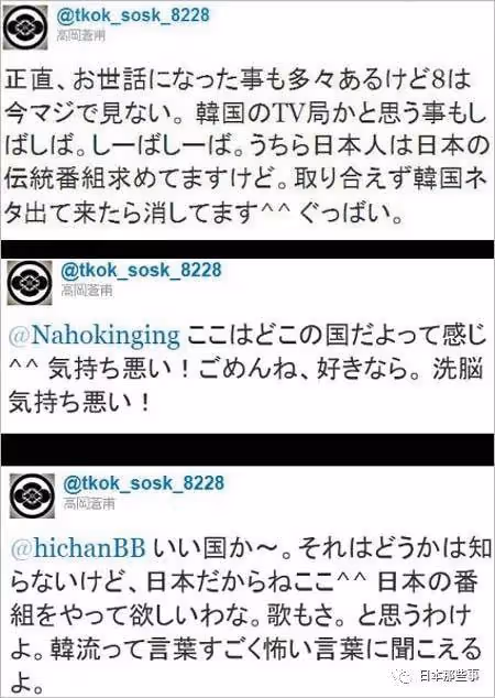 退圈後收垃圾打工為生？自己作死也不可惜