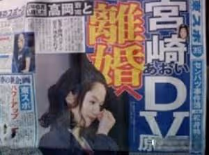 退圈後收垃圾打工為生？自己作死也不可惜