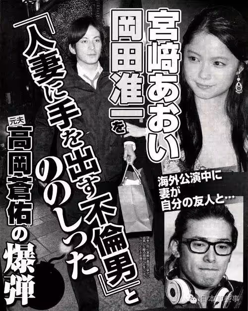 退圈後收垃圾打工為生？自己作死也不可惜