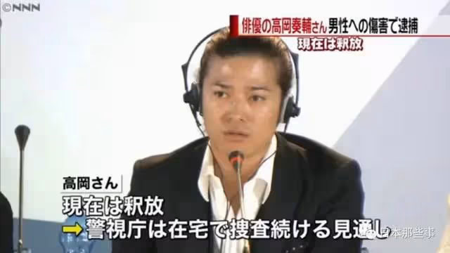 退圈後收垃圾打工為生？自己作死也不可惜