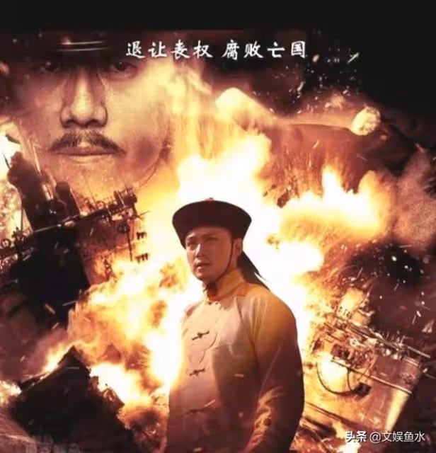 積極入黨溫兆倫，百年滄桑念偉人