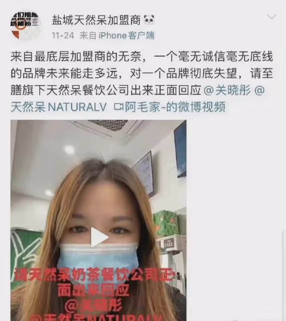 扒叔大爆料:做頭髮女星意外懷孕打胎的瓜?蔡徐坤出事內幕?關曉彤頂風作案?