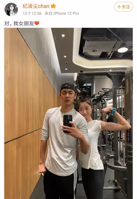 扒叔大爆料:做頭髮女星意外懷孕打胎的瓜?蔡徐坤出事內幕?關曉彤頂風作案?