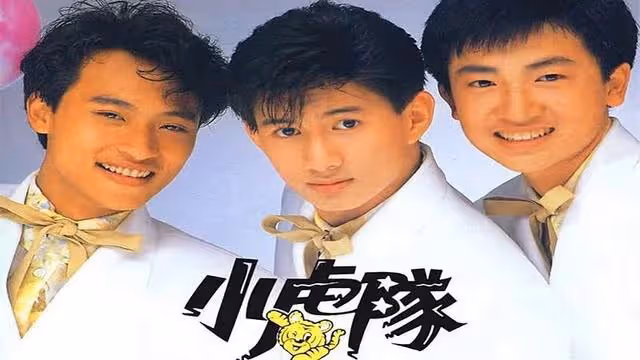 還記得紅孩兒和張克帆嗎?淪為直播咖的他曾經也是我們的青春啊