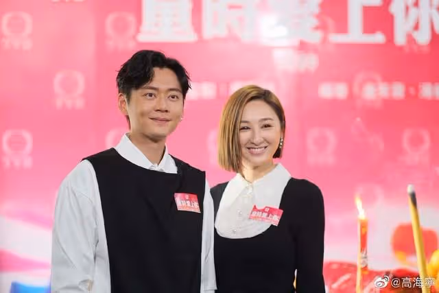 無需P圖！TVB小花高海寧分享拍逆天長腿心得，S形曼妙身姿搶鏡