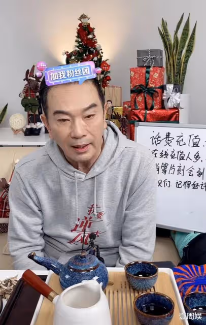 張晨光直播間送飛吻求好評,直言兒子還沒結婚,2年沒見媳婦!