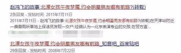 每一個都是「回憶殺」,細數幾位突然消失的演員,第一個最可惜