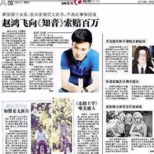 每一個都是「回憶殺」,細數幾位突然消失的演員,第一個最可惜