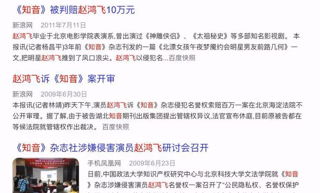 每一個都是「回憶殺」,細數幾位突然消失的演員,第一個最可惜