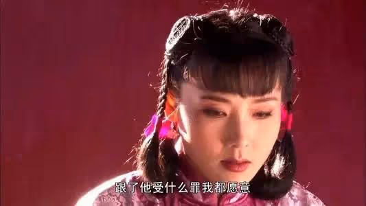 何賽飛：演活了楊九紅和三姨太，謝園說：「她太勾人了」
