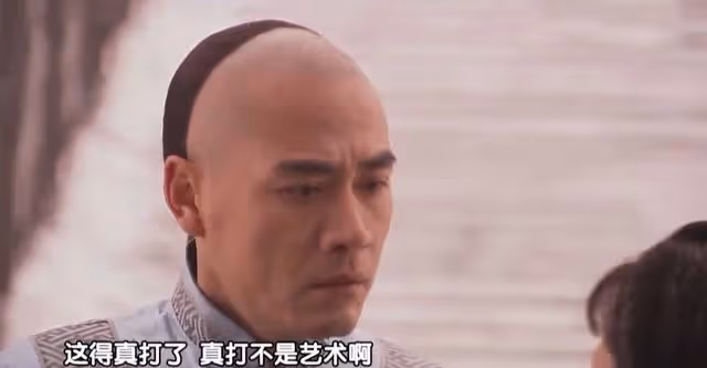 何賽飛:演活了楊九紅和三姨太,謝園說:「她太勾人了」