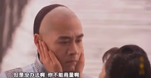 何賽飛:演活了楊九紅和三姨太,謝園說:「她太勾人了」