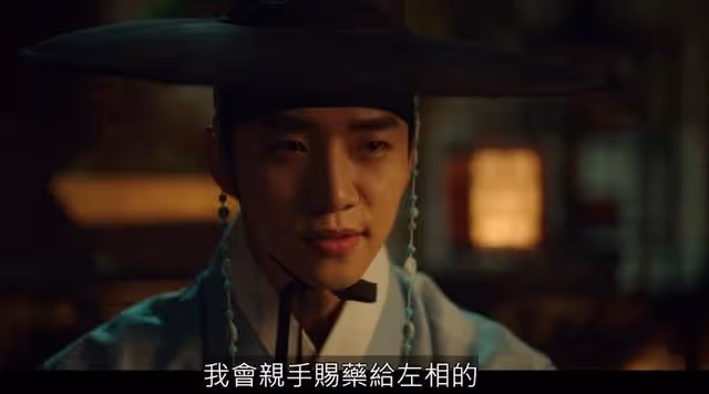 5位演過「李祘」的韓星，李瑞鎮最經典，外國人贊：韓國最帥的王