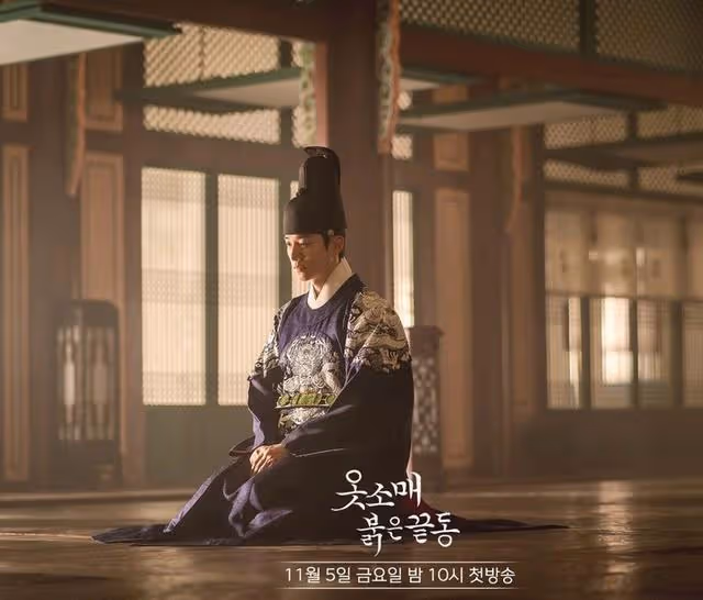 5位演過「李祘」的韓星，李瑞鎮最經典，外國人贊：韓國最帥的王
