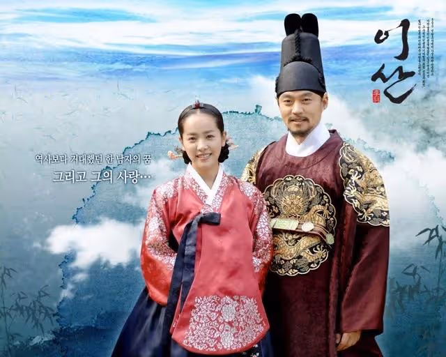 5位演過「李祘」的韓星，李瑞鎮最經典，外國人贊：韓國最帥的王