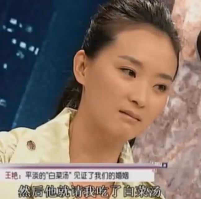 「晴格格」王艷：嫁大11歲二婚富豪，被婆婆和繼子寵成公主