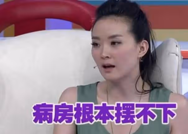 「晴格格」王艷：嫁大11歲二婚富豪，被婆婆和繼子寵成公主