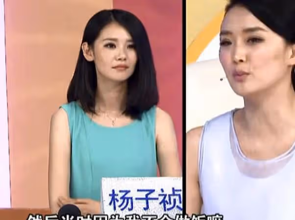 「晴格格」王艷:嫁大11歲二婚富豪,被婆婆和繼子寵成公主