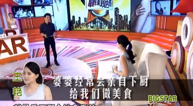 「晴格格」王艷：嫁大11歲二婚富豪，被婆婆和繼子寵成公主