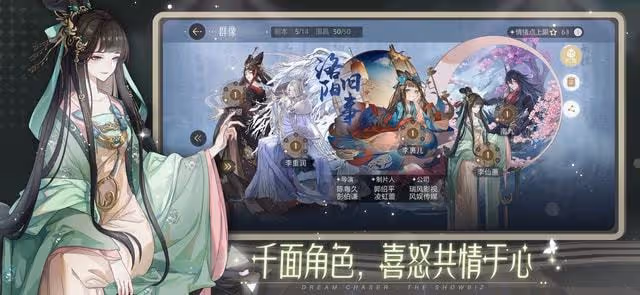 斛珠夫人口碑反轉，大結局熱度暴漲，楊冪打了個翻身仗？