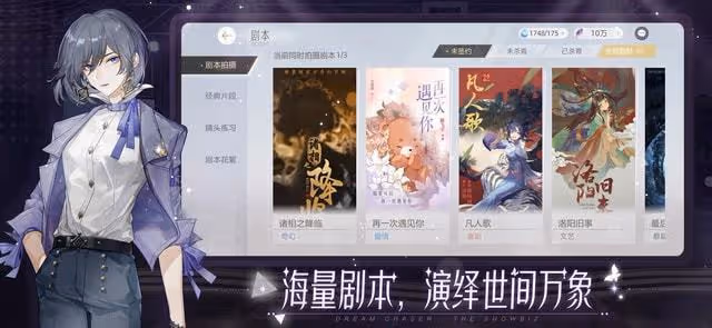 斛珠夫人口碑反轉，大結局熱度暴漲，楊冪打了個翻身仗？