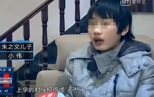 這婚離的,魚死網破