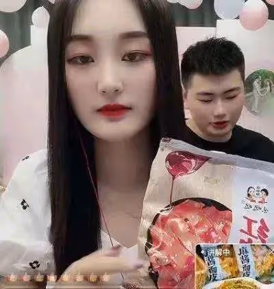 這婚離的,魚死網破