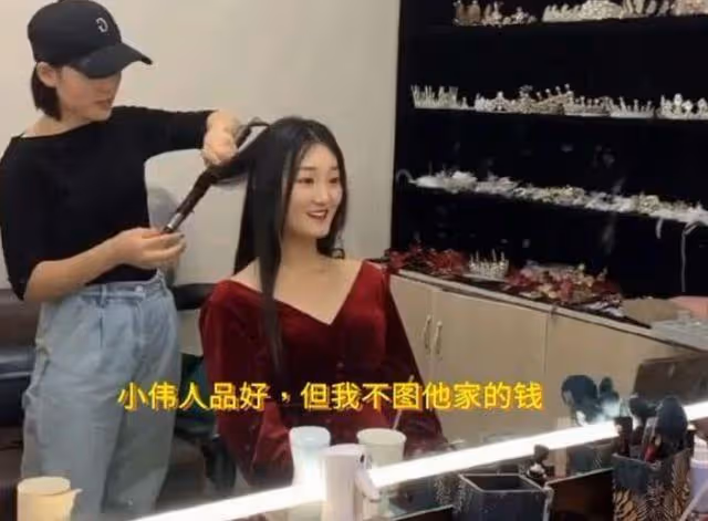 這婚離的,魚死網破