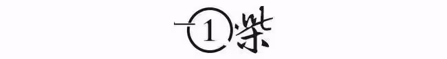 陳亞楠離婚退彩禮,鬧得滿城風雨,為什麼大衣哥朱之文又不吭聲