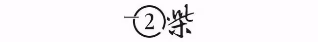 陳亞楠離婚退彩禮,鬧得滿城風雨,為什麼大衣哥朱之文又不吭聲